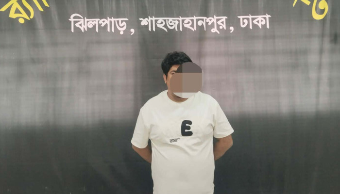 মতিঝিলে অভিযান: ২৮ মামলার আসামি ‘বোমা বিদ্যুৎ’ গ্রেফতার