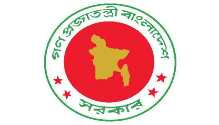 ব্যয় সাশ্রয়ে সরকারের কঠোর পদক্ষেপ: অতিরিক্ত সচিবদের বিজনেস ক্লাস ভ্রমণ বাতিল