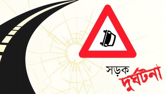 সিলেটে ট্রাক-পিকআপ সংঘর্ষে ৮ শ্রমিক নিহত, নাচোলে পৃথক দুর্ঘটনায় প্রাণ গেল ২ জনের