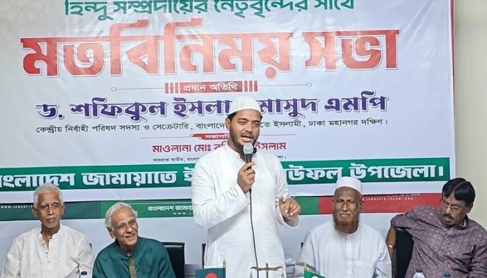 পশ্চিমবঙ্গের ভোটের প্রভাব বাংলাদেশে পড়বে না: শফিকুল ইসলাম মাসুদ এমপি