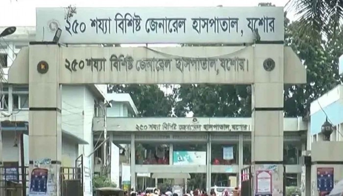 যশোর ২৫০ শয্যা হাসপাতালে সিসিইউ চালুর নির্দেশ প্রধানমন্ত্রীর