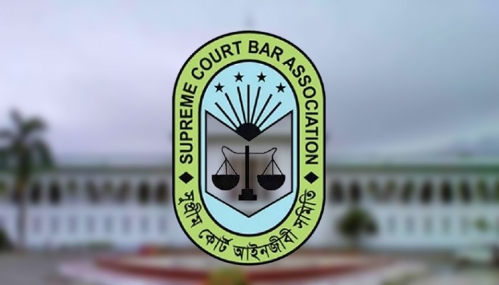সুপ্রিম কোর্ট বার নির্বাচনে ভোট শুরু, ১৪ পদে প্রতিদ্বন্দ্বিতায় ৪০ প্রার্থী