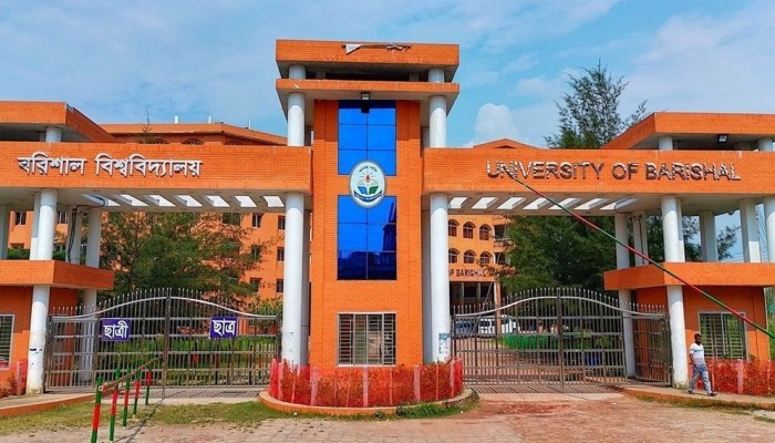 উপাচার্যের পদত্যাগ ও পদোন্নতির দাবিতে বরিশাল বিশ্ববিদ্যালয়ে তৃতীয় দিনেও শাটডাউন