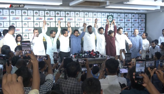 স্থানীয় সরকার নির্বাচন ঘিরে মাঠ গোছাচ্ছে এনসিপি, জোটগত কৌশলে সিটি ভোটের পরিকল্পনা