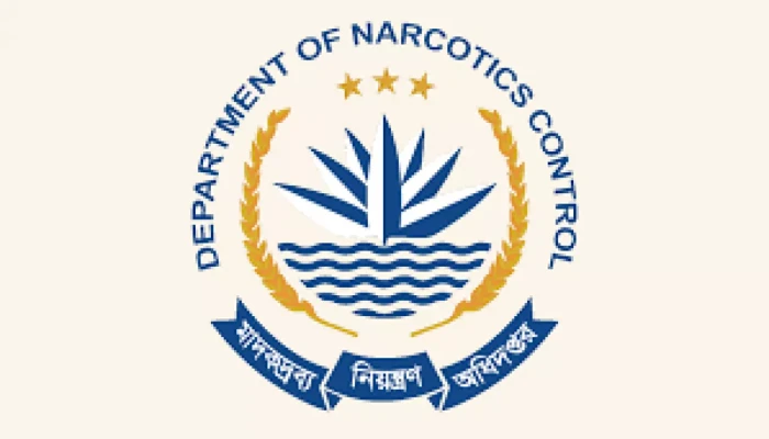 আগ্নেয়াস্ত্র হাতে পাচ্ছে মাদকদ্রব্য নিয়ন্ত্রণ অধিদপ্তর, জুলাই-আগস্টের মধ্যেই কর্মকর্তাদের কাছে পৌঁছাবে পিস্তল