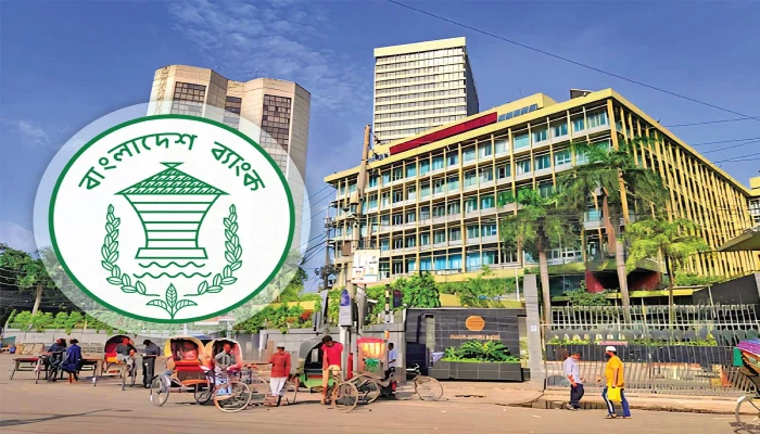 ১০ কোটি ডলার ক্রয় করল বাংলাদেশ ব্যাংক