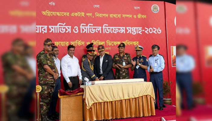 ফায়ার সার্ভিস আধুনিকায়নে বাড়বে স্টেশন ও জনবল: স্বরাষ্ট্রমন্ত্রী