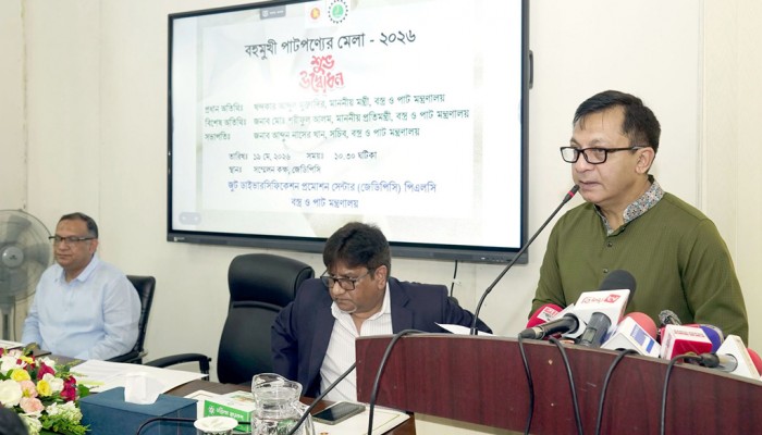 ১ থেকে ৭ বিলিয়ন ডলারের শিল্পে রূপান্তর হবে পাট খাত, যাবে বেসরকারি ব্যবস্থাপনায়: পাটমন্ত্রী খন্দকার আব্দুল মুক্তাদির