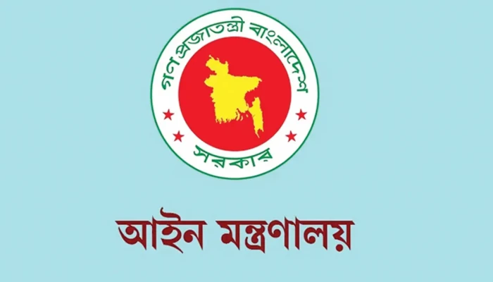 দেওয়ানি আদালতের ছুটিতে জরুরি মামলার জন্য ৭২ ‘ভ্যাকেশন জজ’ নিয়োগ
