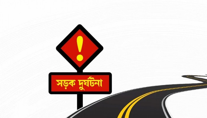 ঢাকা-টাঙ্গাইল মহাসড়কে রডবোঝাই ট্রাক উল্টে নিহত ১৫