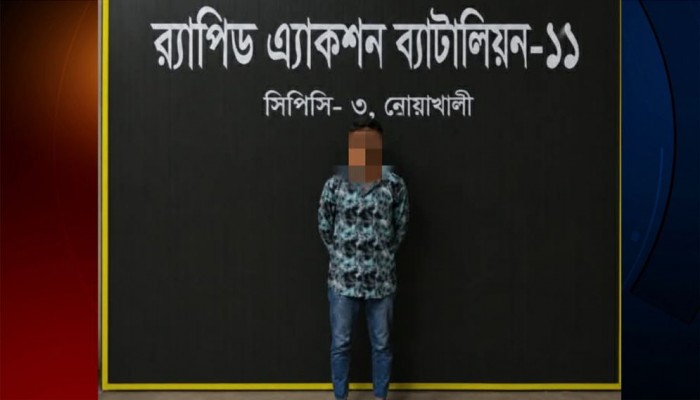 নোয়াখালীতে ব্যবসায়ী হত্যা: কিশোর গ্যাং নেতা রনি গ্রেফতার