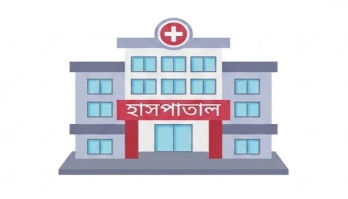 সরকারি হাসপাতালে অনিয়ম ও দালাল চক্রের দৌরাত্ম্যে ভোগান্তিতে সাধারণ মানুষ