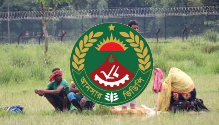 পুশইন রুখতে বিজিবির সঙ্গে সীমান্তে মোতায়েন হলো আনসার-ভিডিপি