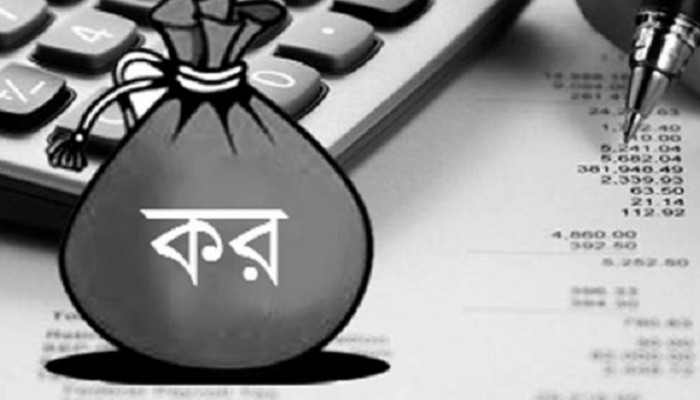 ২০২৬-২৭ বাজেটে করদাতাদের স্বস্তি, বাড়তে পারে করমুক্ত আয়ের সীমা ও মিলতে পারে নতুন করছাড়