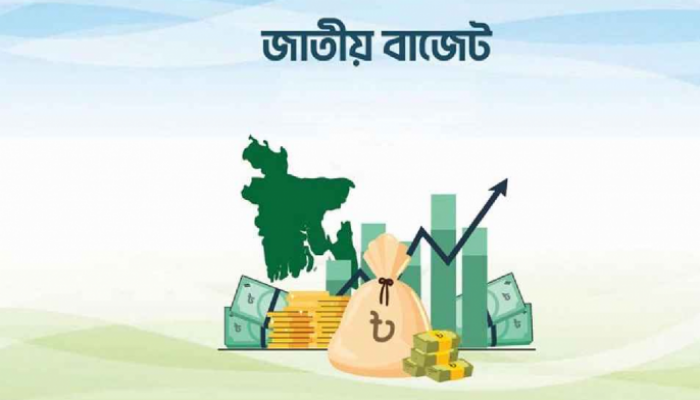 ৯ লাখ ৩৮ হাজার কোটির মেগা বাজেট পেশ হচ্ছে কাল, লক্ষ্য ট্রিলিয়ন ডলার অর্থনীতি