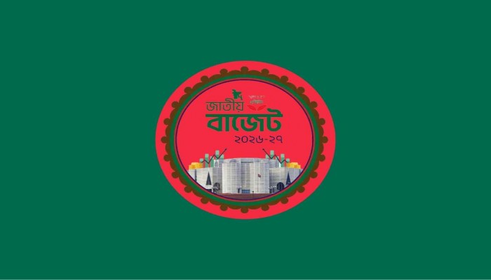 বাজেটে ৬.৯৫ লাখ কোটি টাকা আয়ের লক্ষ্যমাত্রা
