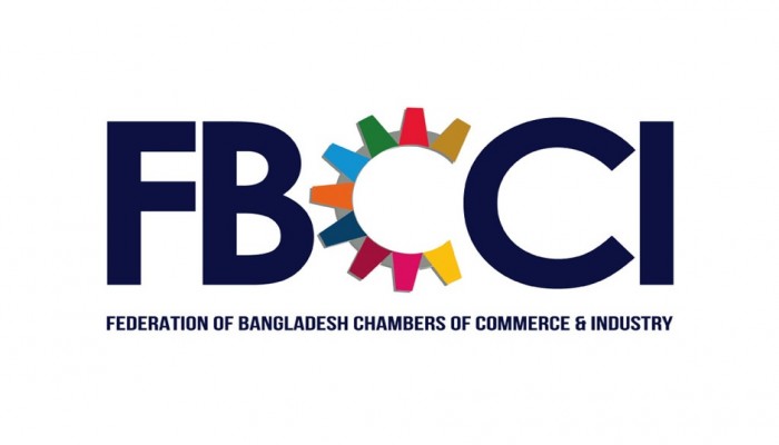 বড় হলেও বাজেট বাস্তবায়ন অসম্ভব নয়: পর্যবেক্ষণ প্রতিবেদনে জানালো এফবিসিসিআই