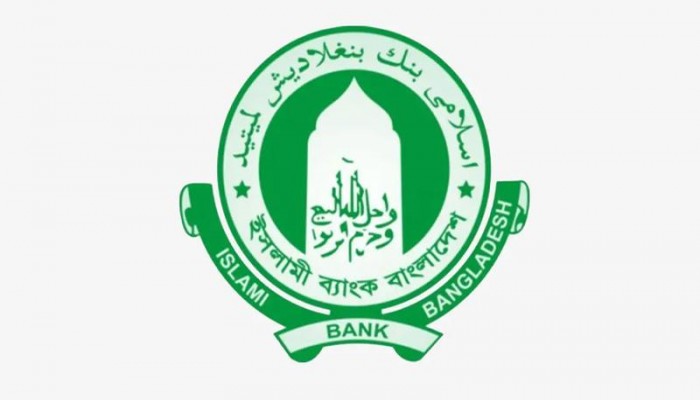 অর্থনৈতিক পুনর্গঠনে বড় উদ্যোগ: বরিশাল ও লালমনিরহাটে নতুন ইপিজেড; গাজীপুর, বরগুনা ও পিরোজপুরে হচ্ছে অর্থনৈতিক অঞ্চল