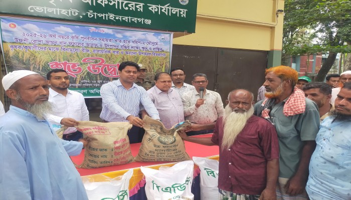 ভোলাহাটে বৃক্ষরোপন কর্মসূচি ২০২৬ শুভ উদ্বোধন অনুষ্ঠিত!
