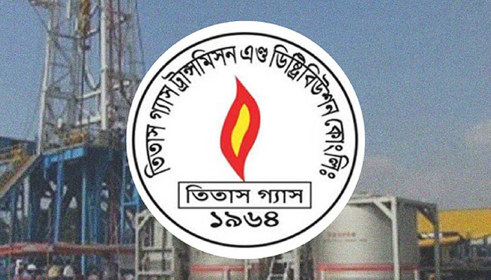 গ্যাস বিল প্রতারণা বাড়ছে, গ্রাহকদের সতর্ক থাকতে বলল তিতাস