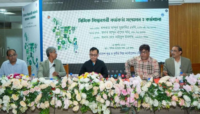 দেশীয় পণ্যের প্রসারে শুরু হলো বিসিকের পাঁচ দিনব্যাপী বর্ষা মেলা-২০২৬