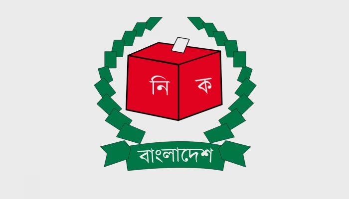 প্রবাসী বাংলাদেশিদের সুখবর: ফ্রান্স, বাহরাইন ও সিঙ্গাপুরে ভোটার নিবন্ধন শুরু করছে ইসি