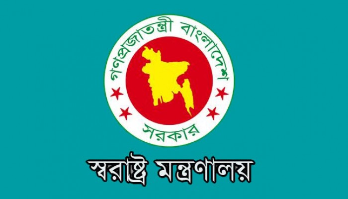 পুলিশে বড় ধরনের রদবদল: ডিআইজি, অতিরিক্ত ডিআইজি ও এসপিসহ ৩৩ কর্মকর্তাকে বাধ্যতামূলক অবসর