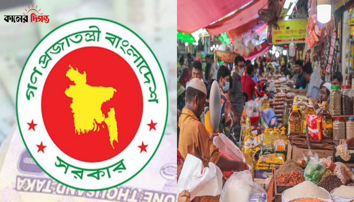 সরকারি বেতন বাড়লে মূল্যস্ফীতি আরও বাড়বে, বেসরকারি কর্মীরা বৈষম্যে পড়বেন — অর্থনীতিবিদদের সতর্কতা