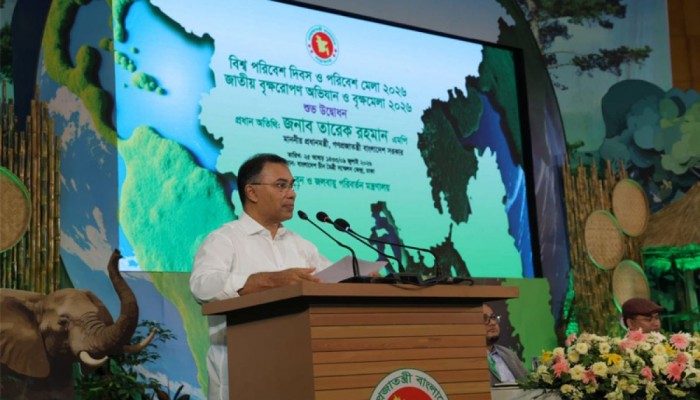 ৫ বছরে ২৫ কোটি গাছ রোপণের ঘোষণা প্রধানমন্ত্রীর, সাবেক সরকারের 'বৃক্ষ জালিয়াতি' নিয়ে অসন্তোষ