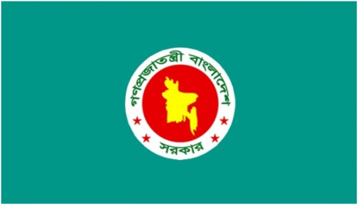 দেশে নতুন ৩টি উপজেলা গঠন: ফটিকছড়ি, গফরগাঁও ও মুরাদনগরকে ভেঙে প্রজ্ঞাপন জারি সরকারের