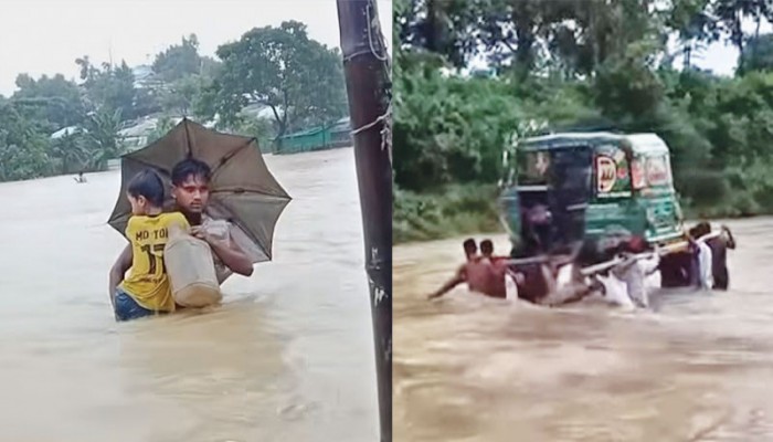 দেশজুড়ে বড় বন্যার পদধ্বনি: ২০ জেলা প্লাবিত, কক্সবাজারে পাহাড়ধসে নিহত ২১ ও তীব্র নদীভাঙন