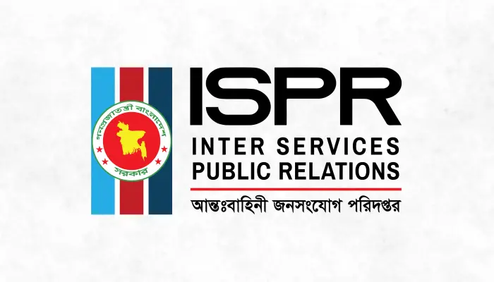 চট্টগ্রামের বন্যায় সেনাবাহিনী মোতায়েন: ৪ লাখ পানিবন্দী মানুষের উদ্ধারে কাজ করছে ১০ ও ২৪ পদাতিক ডিভিশন