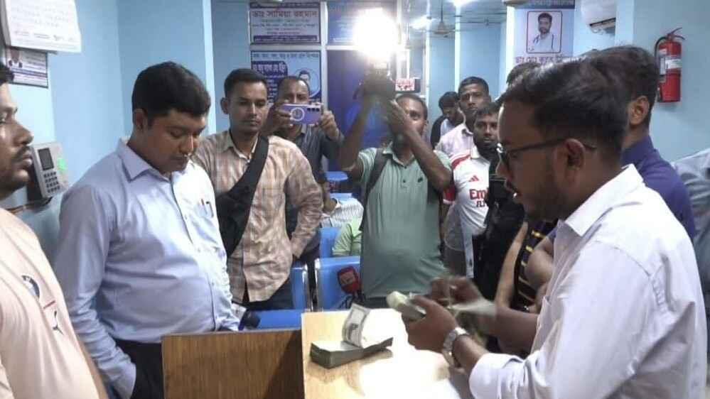 ভোলায় অনিয়মের দায়ে দুই ডায়াগনস্টিক সেন্টারকে ২ লাখ টাকা জরিমানা