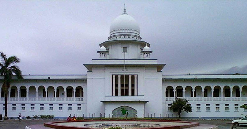 নারী মরদেহের পোস্টমর্টেমে নারী ডোম নিয়োগে রুল জারি হাইকোর্টের