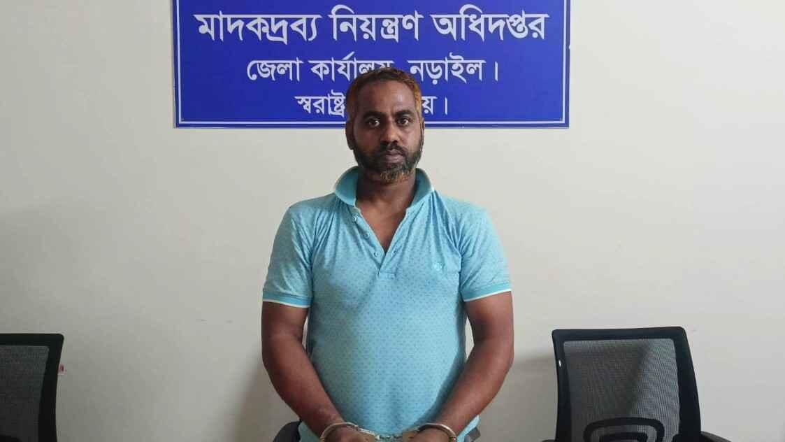 নড়াইলে ইয়াবাসহ আটক ব্যক্তির ৩ মাসের কারাদণ্ড