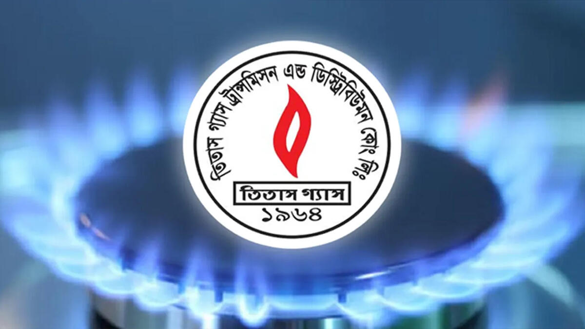 এলএনজি সরবরাহ কমায় তীব্র গ্যাস সংকট, ভোগান্তি বাড়ছে