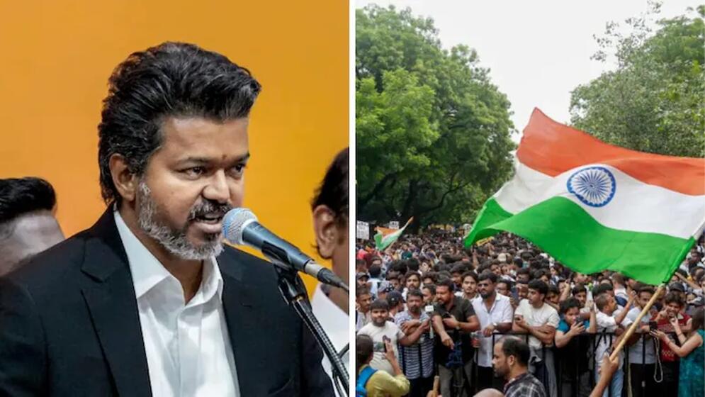 নিট পরীক্ষা বাতিলের দাবিতে সরব বিজয়ের দল