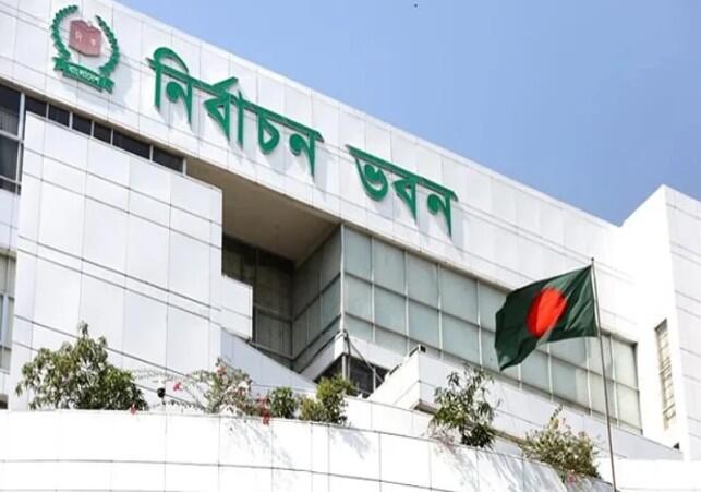 এনআইডির ১৫ বছর মেয়াদ শেষেই নবায়ন বাধ্যতামূলক করছে নির্বাচন কমিশন