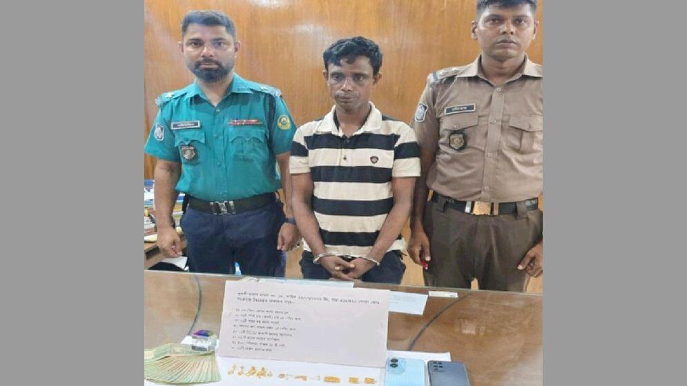 লোকনাথের ভক্ত পরিচয়ে চট্টগ্রামের বাসা থেকে স্বর্ণালংকার নেওয়ার অভিযোগে