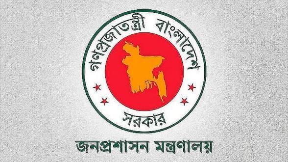 বাধ্যতামূলক অবসরে গেলেন ২০১৮ নির্বাচনের দায়িত্বে থাকা ৩২ সাবেক ডিসি