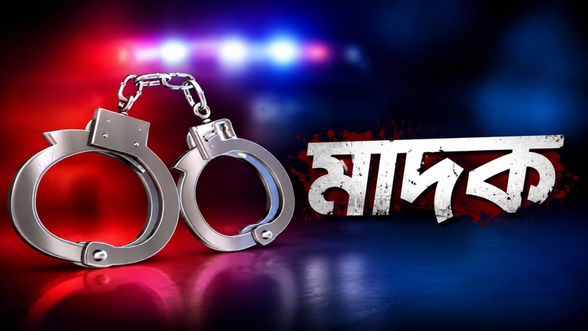 জয়পুরহাটে মাদক মামলায় সাগর নামের একজনের যাবজ্জীবন