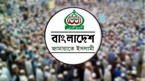 জামায়াতের আয় কমেছে, ব্যয় ছাড়িয়েছে আয়; ইসিতে বার্ষিক হিসাব জমা