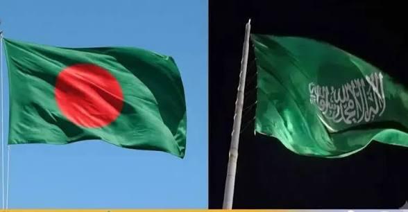 বাংলাদেশসহ ১৪ দেশ নিয়ে সৌদির নতুন সমুদ্র নিরাপত্তা সামরিক জোট ঘোষণা