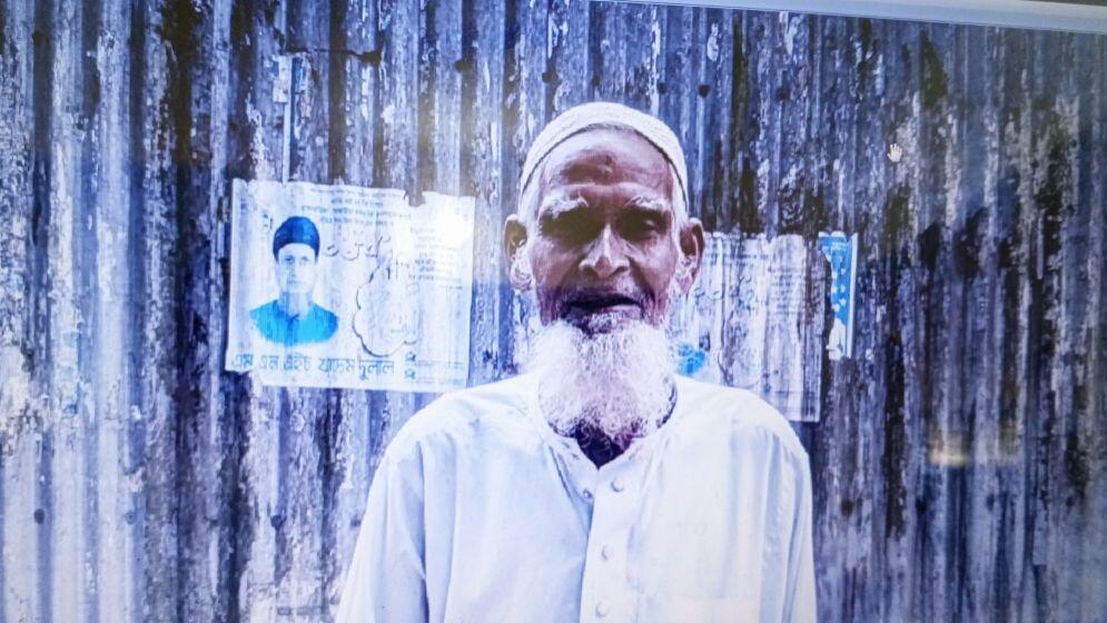 ১৫ বছর পর ১০০ টাকার বকেয়া শোধ, সততার অনন্য নজির ব্রাহ্মণবাড়িয়ায়