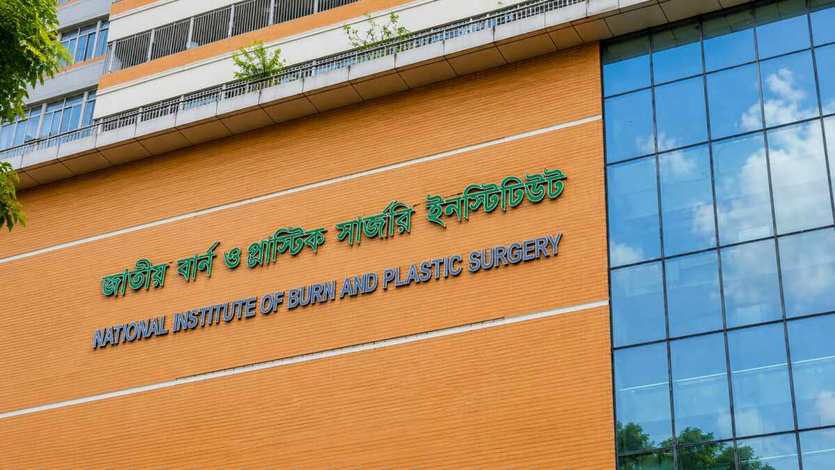 রোগীদের ভোগান্তি কমাতে বার্ন ইনস্টিটিউটে নতুন ই টিকিট ব্যবস্থা
