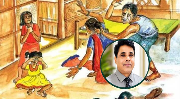 নারী ও শিশুর প্রতি সহিংসতা: সামাজিক বাস্তবতা ও উত্তরণের পথ