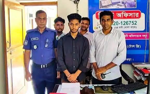 মুক্তিপণের ফাঁদে প্রেমিকার মোবাইল, পুলিশের তদন্তে ফাঁস নাটক