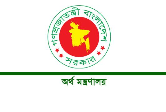 পুঁজিবাজারে নতুন আইন, বিনিয়োগকারীদের সুরক্ষায় সরকারের উদ্যোগ