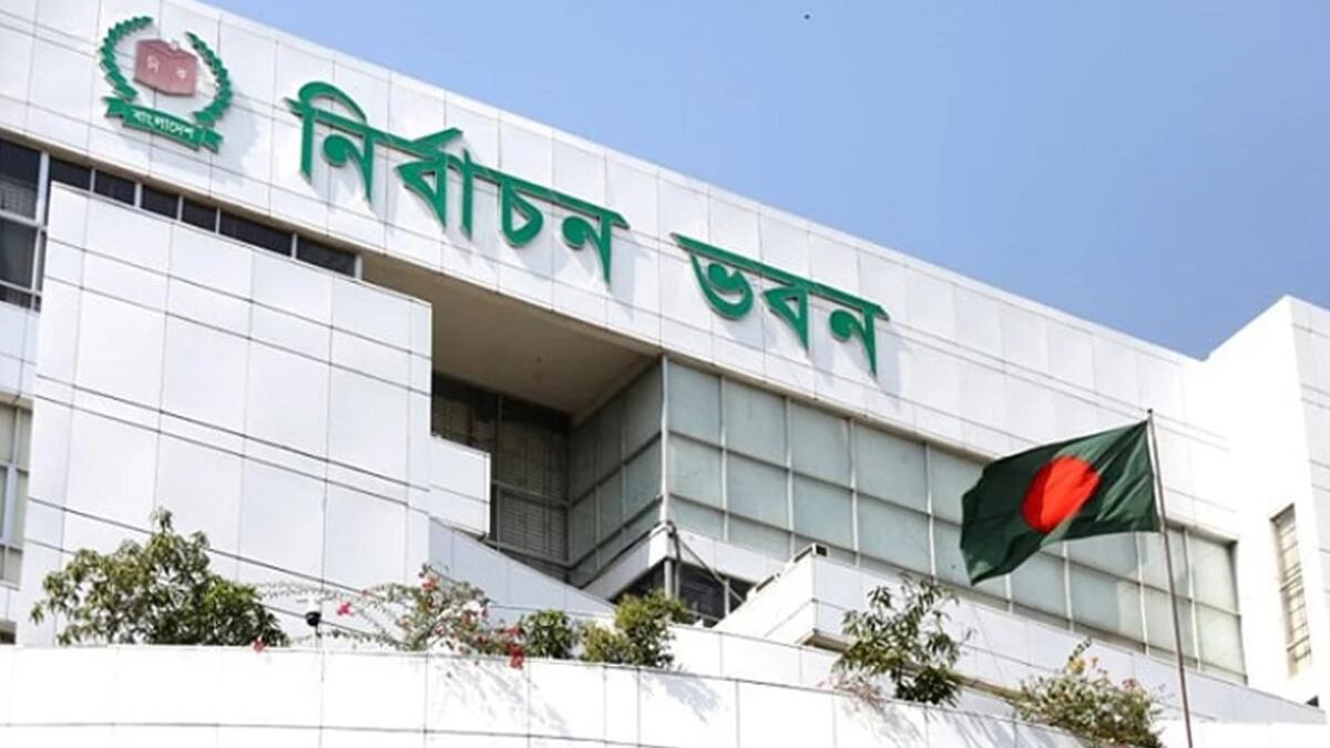 এনআইডি সংশোধন প্রক্রিয়া সহজ করতে চার সদস্যের কমিটি গঠন করল ইসি