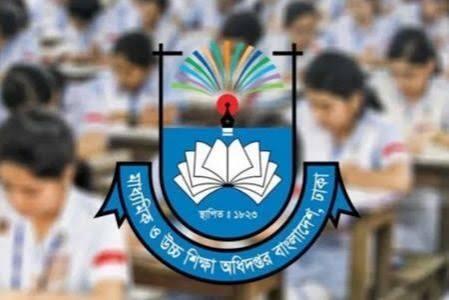 প্রথমবার এমপিওভুক্ত শিক্ষকদের বদলি চালু, জানুন নতুন নিয়ম